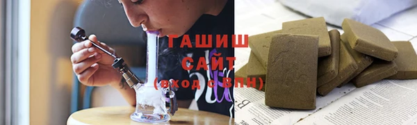 COCAINE Горнозаводск