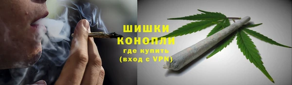 COCAINE Горнозаводск